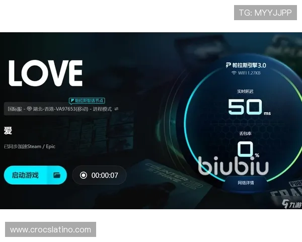 爱游戏线上官网优化用户界面，提升玩家浏览与操作的便捷性
