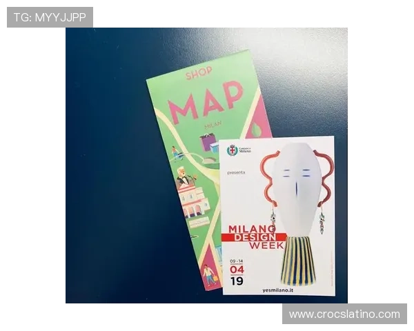 米兰官网下载入口指南,快速下载官方最新应用程序和资料