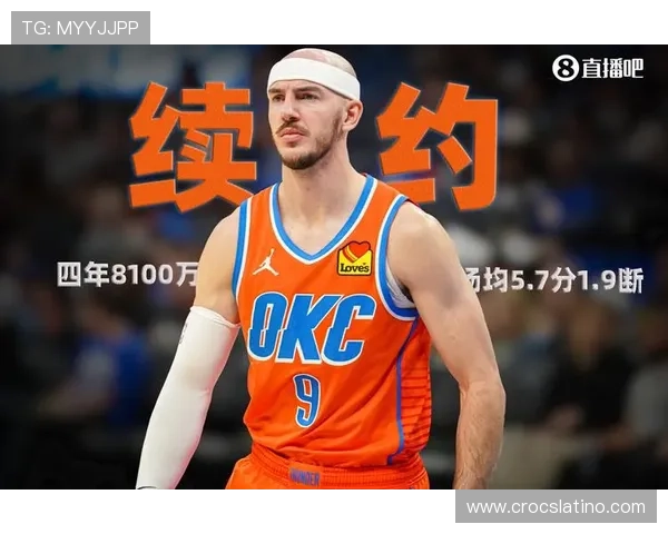 掌握v体育平台开户技巧提升您的体育竞猜成功率与用户体验